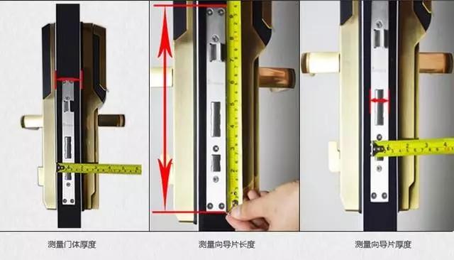 攸县开锁公司：智能锁安装为什么需要专业师傅？